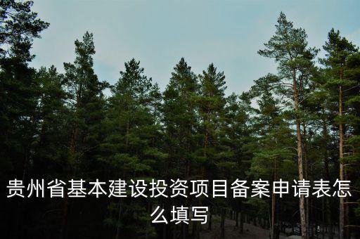 投資收益?zhèn)浒副硎鞘裁?，?huì)計(jì)科目中投資收益指的是什么