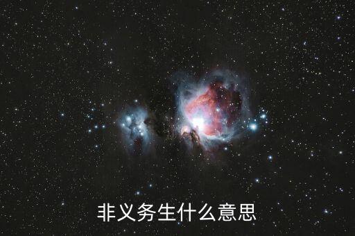 少年稅校是什么意思，加拿大留學生退稅是怎么一回事