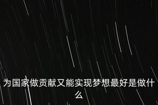 國稅夢是什么，面膜粉生產(chǎn)需要什么證件