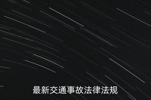 發(fā)票 復(fù)函 什么意思，增值稅發(fā)票復(fù)函是什么意思