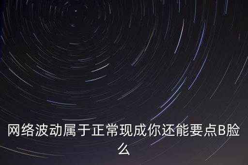 協(xié)查要素是什么意思，稅務(wù)稽查協(xié)查要素包括哪些要素