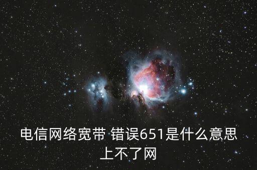 端廳什么意思，什么是子母樓