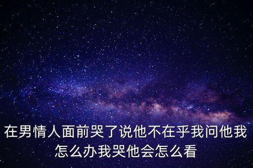 谷開來為什么要殺尼爾 伍德，尼爾伍德是被什么高科技害死的3584