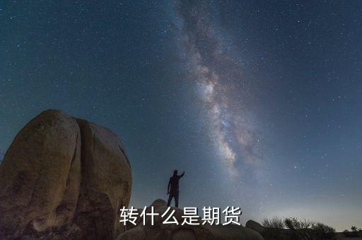 什么是誘多行情，低開直線上揚(yáng)誘多洗盤是什么意思