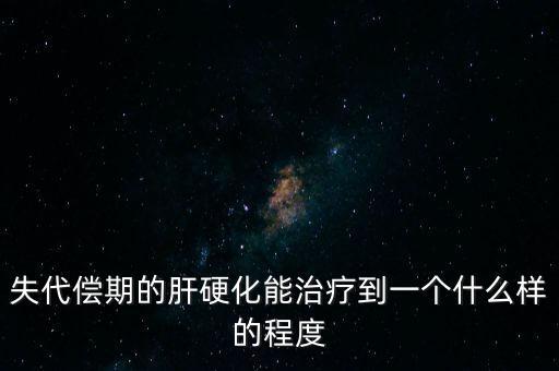 竹山嘉麟杰招什么樣的工人，請(qǐng)問在湖北竹山綠松石礦山的農(nóng)民工一天那掙多少錢