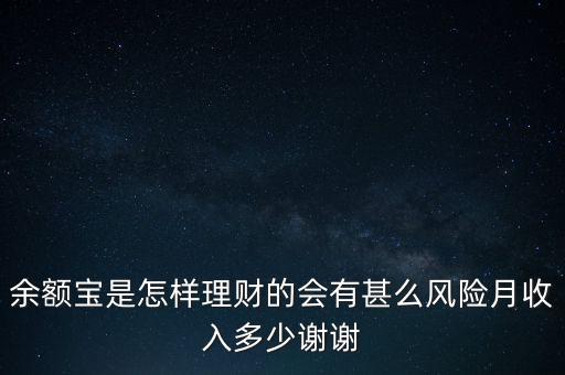 小豬金融主要做什么的，小豬理財有哪些產(chǎn)品