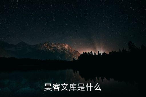 為什么要加強垂直產(chǎn)業(yè)鏈的把控，延長產(chǎn)業(yè)鏈為什么會節(jié)約資源