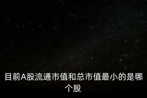 600647同達(dá)創(chuàng)業(yè)主營什么，股份合作制同為辦廠3000萬是否底氣十足