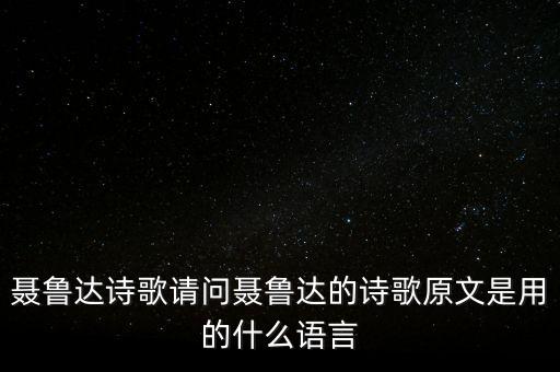 可怕的午后為什么可怕，五百次的回眸 下面幾句是什么