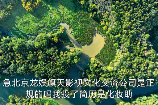 株洲淇濱玻璃廠搬遷后準(zhǔn)備建什么，有誰(shuí)知道株洲旗濱玻璃廠搬到那什么時(shí)候動(dòng)工