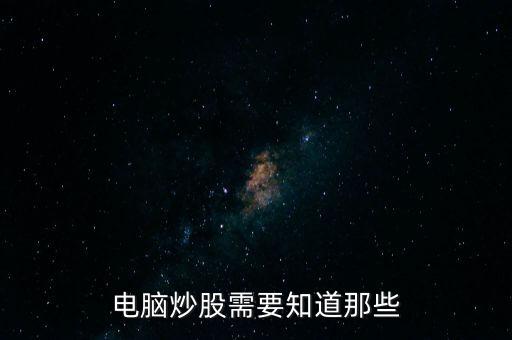 銀行是什么防黑網(wǎng)，銀行系統(tǒng)有哪些措施防黑客攻擊