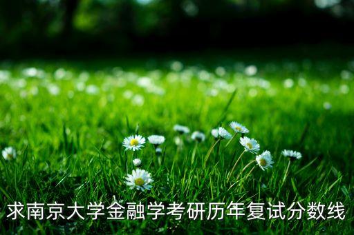 香港時(shí)富集團(tuán)董事長(zhǎng),香港新世界集團(tuán)董事長(zhǎng)