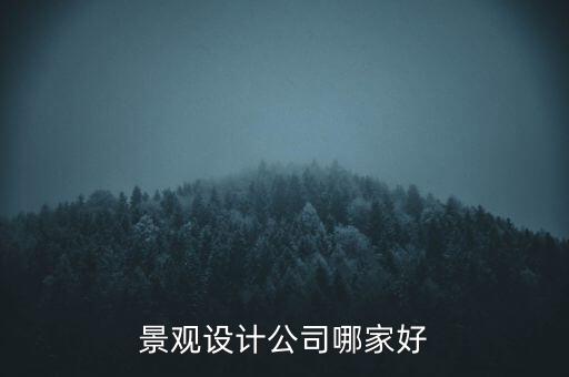 江蘇花王園藝股份有限公司,花王壓力容器股份有限公司