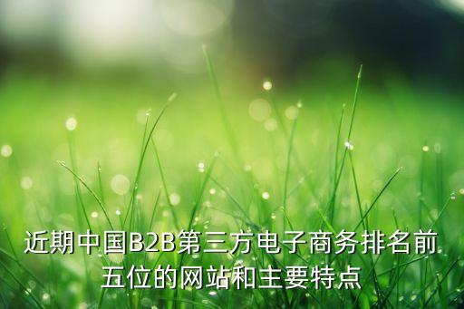 阿里巴巴投資網(wǎng)