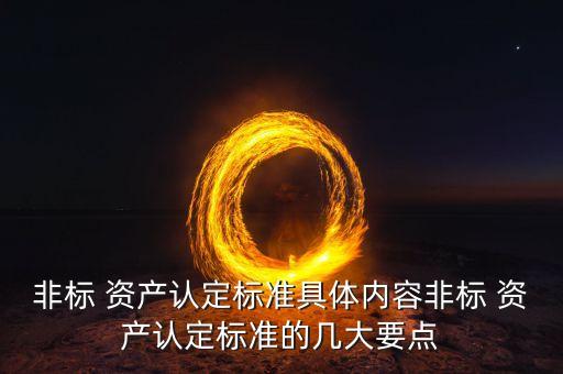 北京金融資產(chǎn)交易所官方網(wǎng)站,彭誠(chéng)強(qiáng) 北京金融資產(chǎn)交易所