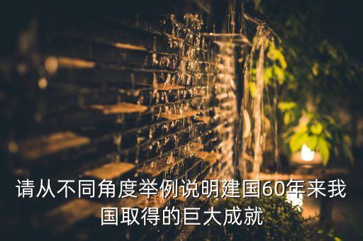 中國進(jìn)入互聯(lián)網(wǎng)時代,中國正式進(jìn)入互聯(lián)網(wǎng)時代