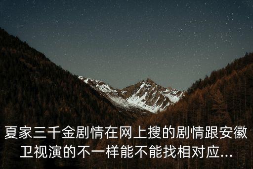 巧女公益基金會,深圳市恒暉公益基金會