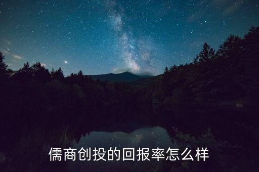 濟(jì)寧銀行最高年化收益率,銀行七日年化收益率是什么意思