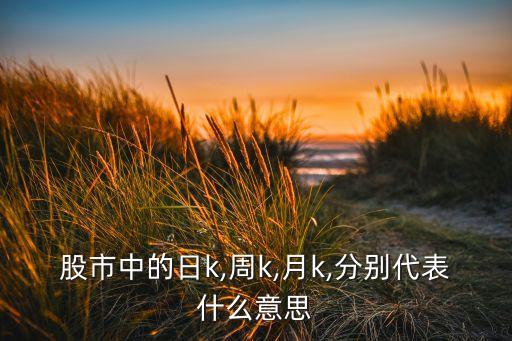 股票月份特點(diǎn),股票被st一般在幾月份