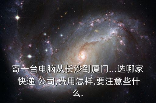 雙十快遞公司怎么樣啊,淘寶雙十一對(duì)快遞公司的影響