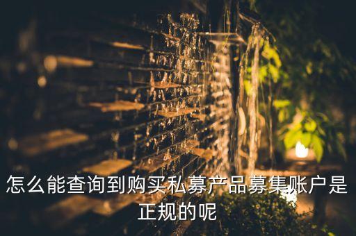 鼎信匯金基金網(wǎng)