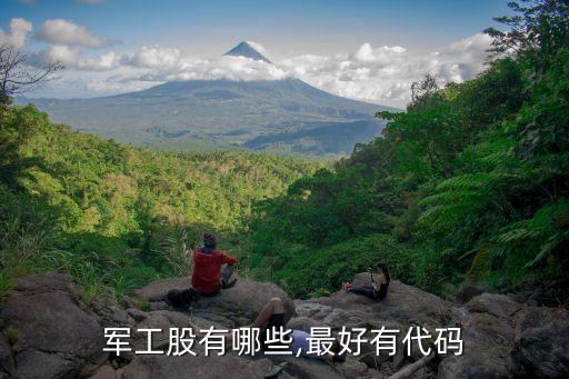 風帆科技股票,風帆電池股票