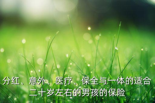 新華保險(xiǎn)廣州基金信托,新華信托拋售基金公司股權(quán)