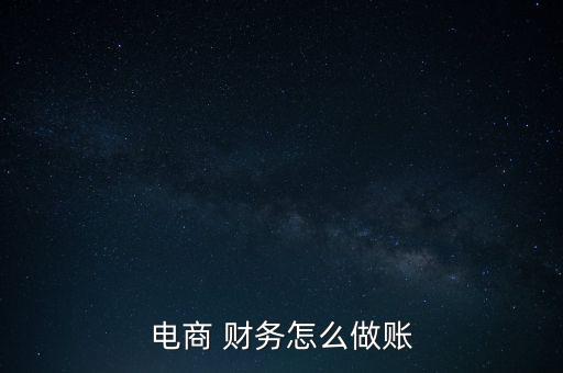 快遞公司的財務(wù)報表,極兔快遞公司財務(wù)報表