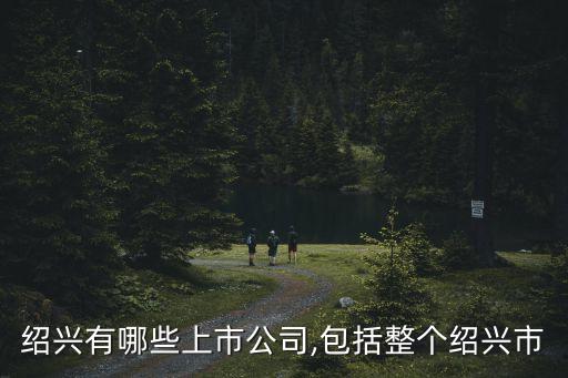 臥龍地產(chǎn)集團(tuán)股份有限公司的電子郵箱