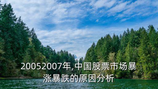 中國股市歷史走勢,端午節(jié)前后股市歷史走勢