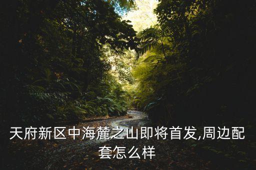 上海英慈萬達醫(yī)院地址,成都英慈萬達國際醫(yī)院