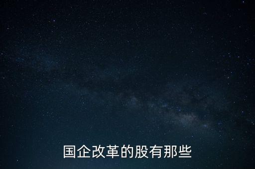 錦江投資股票價格,600650錦江投資股票