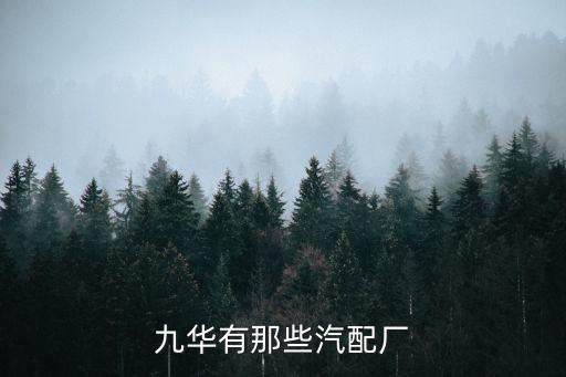 北京聯亞億光合同能源管理有限公司