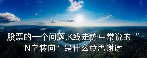 三浪有限公司上市,科都電氣有限公司上市了嗎